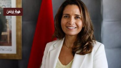 ليلى بنعلي تدعو لإطار إفريقي للتعدين المستدام