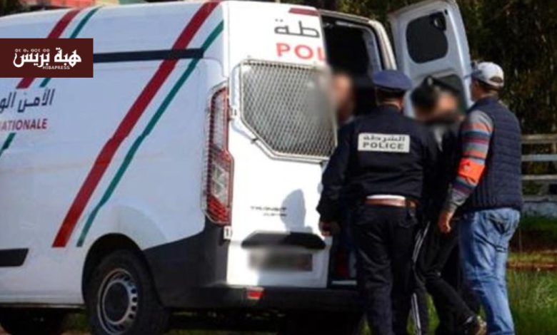 مراكش.. إيقاف شخصين متلبسين بترويج المخدرات